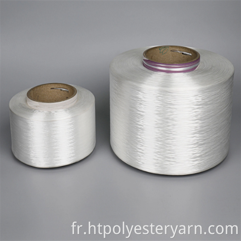 Polyester Yarn 2220dtex384f For Geotextile Png